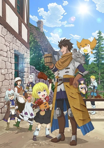 Phim 29-sai Dokushin Chuuken Boukensha no Nichijou - years old single person adventurer (2026)