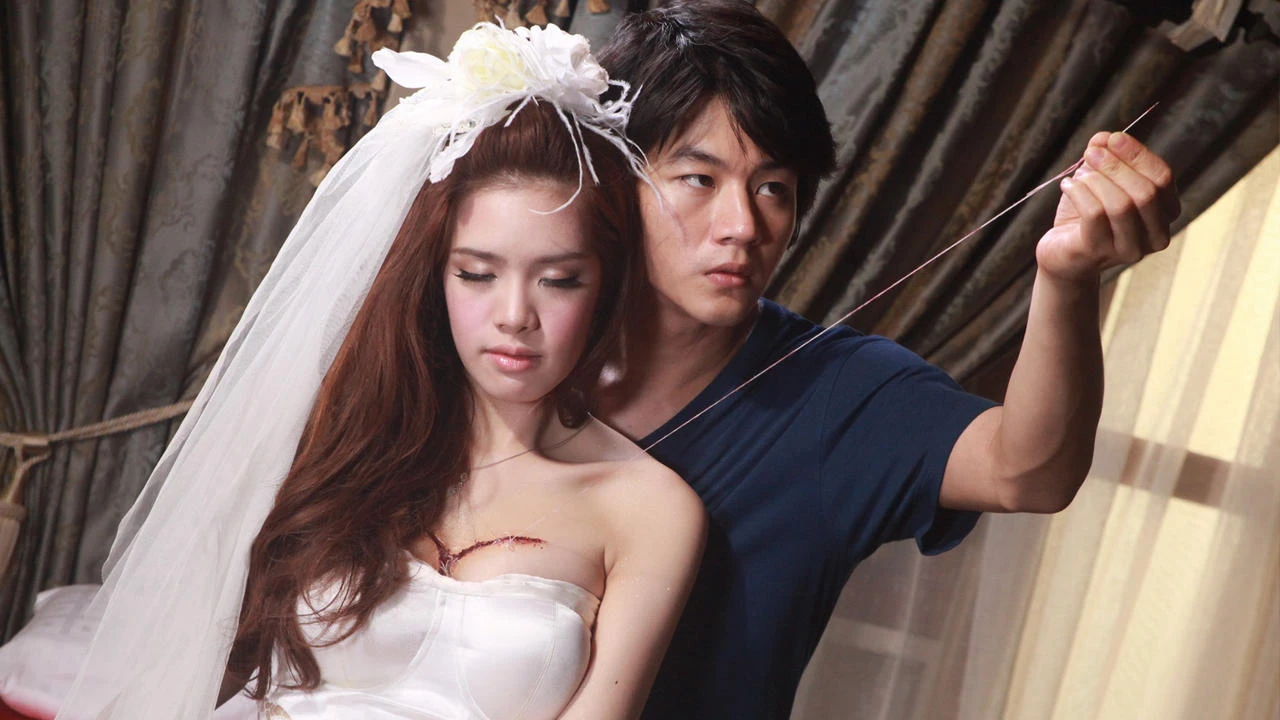 Phim 3 Giờ Sáng - 3 A.M. 3D (2012)