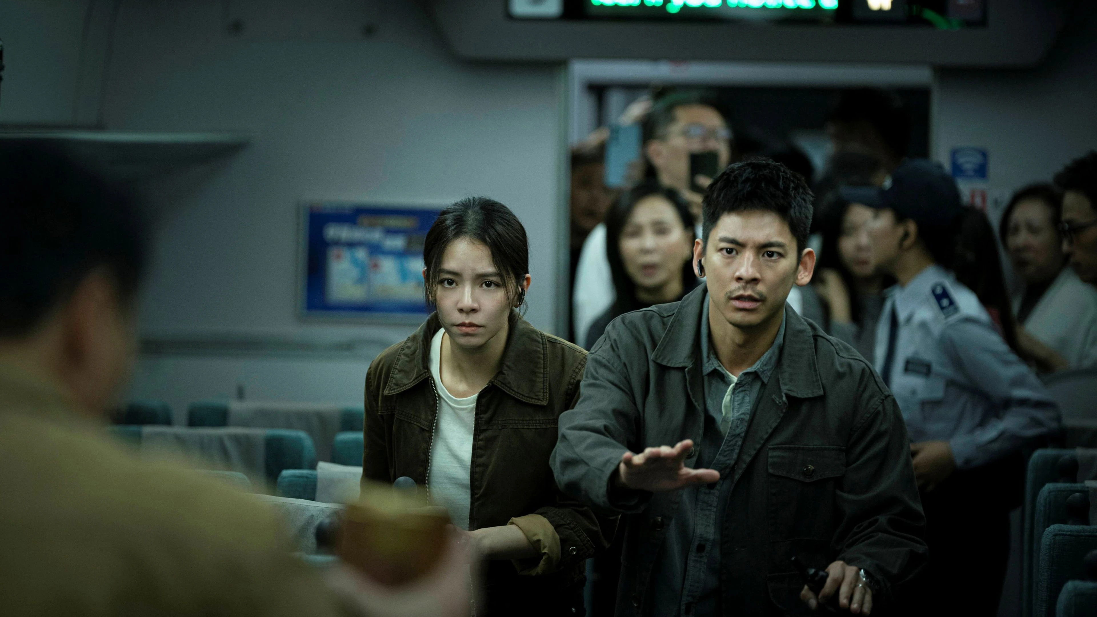 Phim 96 Phút Sinh Tử - 96 Minutes (2025)