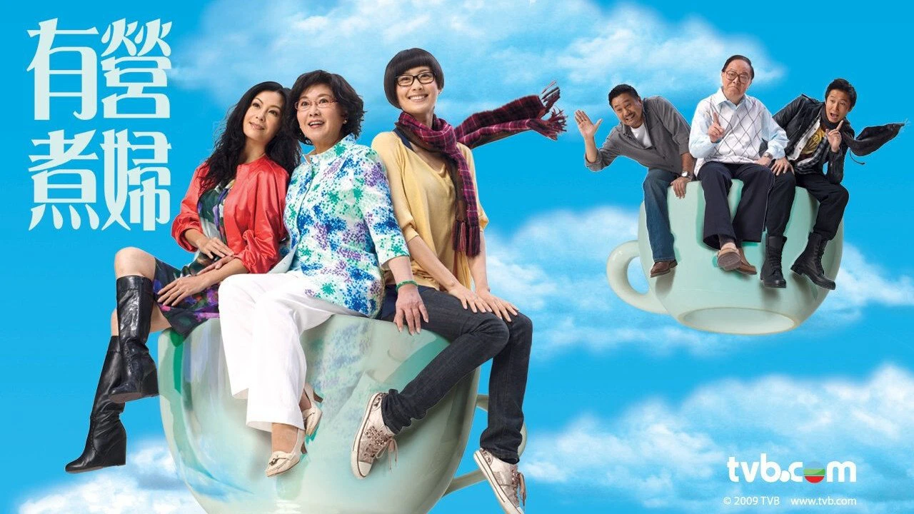 Phim Ẩm Thực Cuộc Sống - The Stew of Life (2009)