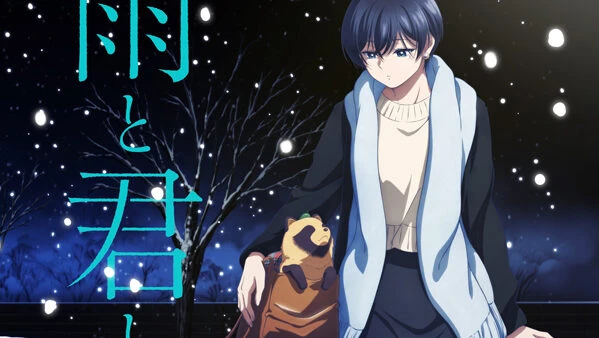 Phim Ame to Kimi to - With You and the Rain (2025)