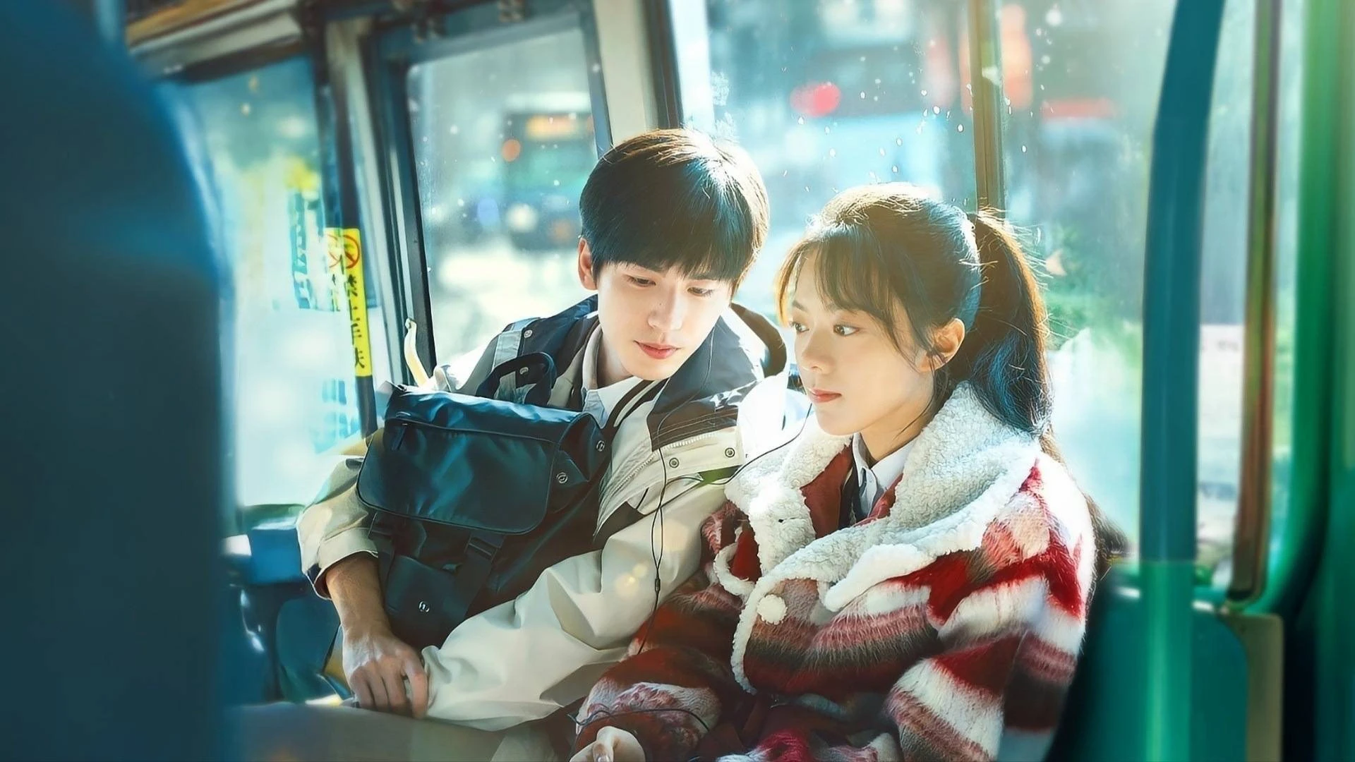 Phim Anh Đào Hổ Phách - Our Generation (2025)