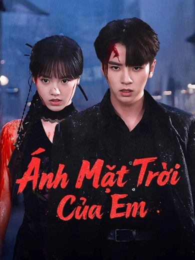 Ánh Mặt Trời Của Em