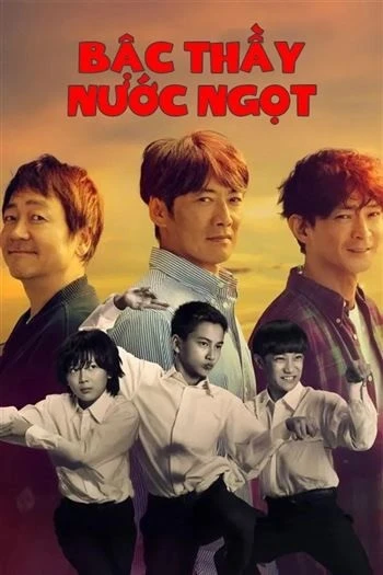 Phim Bậc Thầy Nước Ngọt - Soda Master (2026)