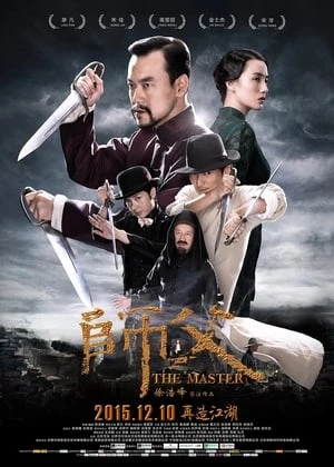 Phim Bậc Thầy Võ Thuật - The Final Master (2015)