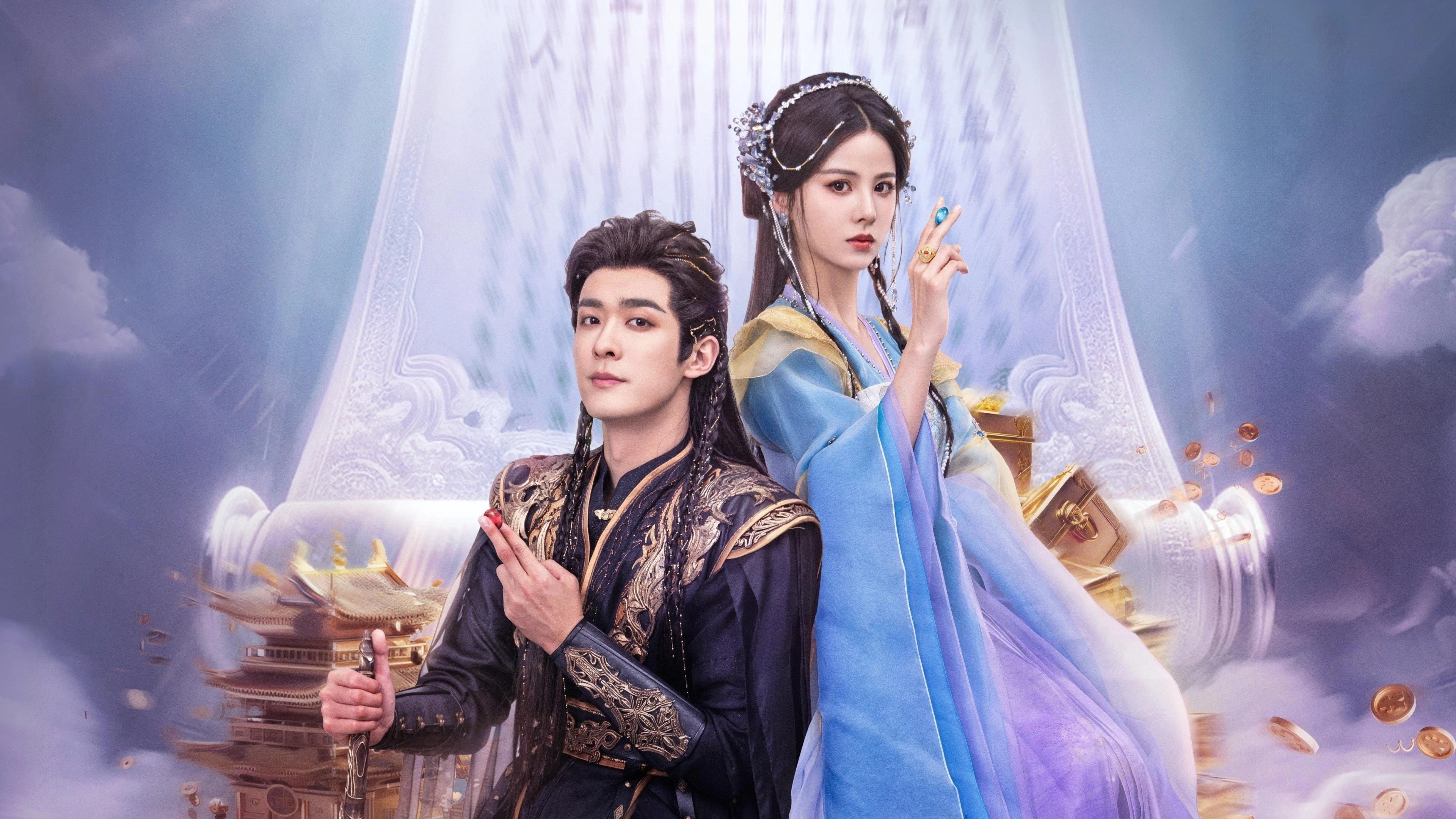 Bán Tỉnh Phù Sinh