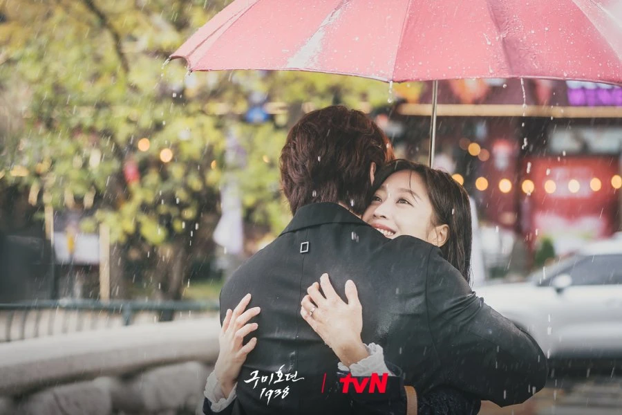 Bạn Trai Tôi Là Hồ Ly (Phần 2)