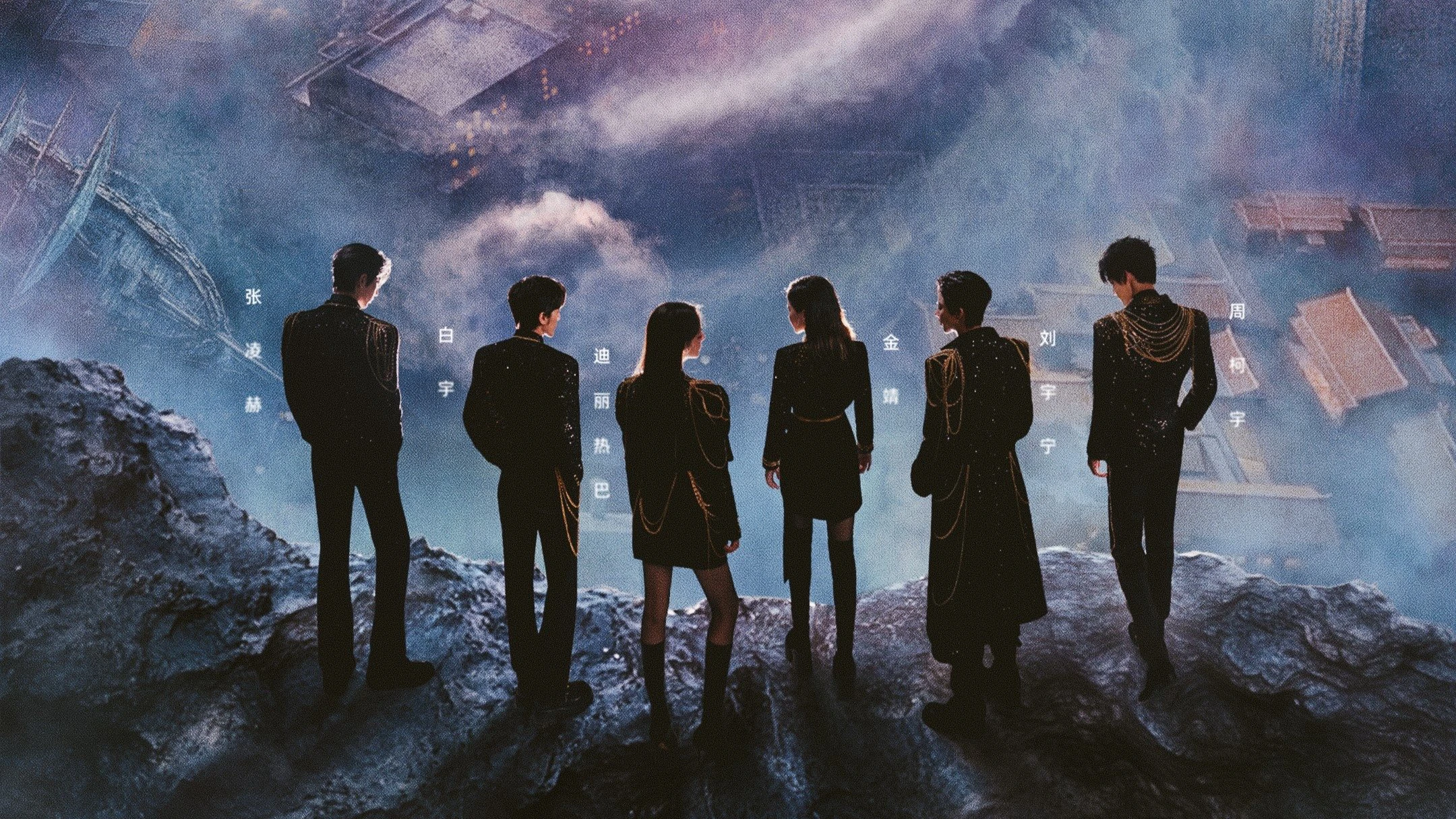 Phim Bắt Đầu Suy Luận Nào (Phần 3) - The Truth (Season 3) (2025)