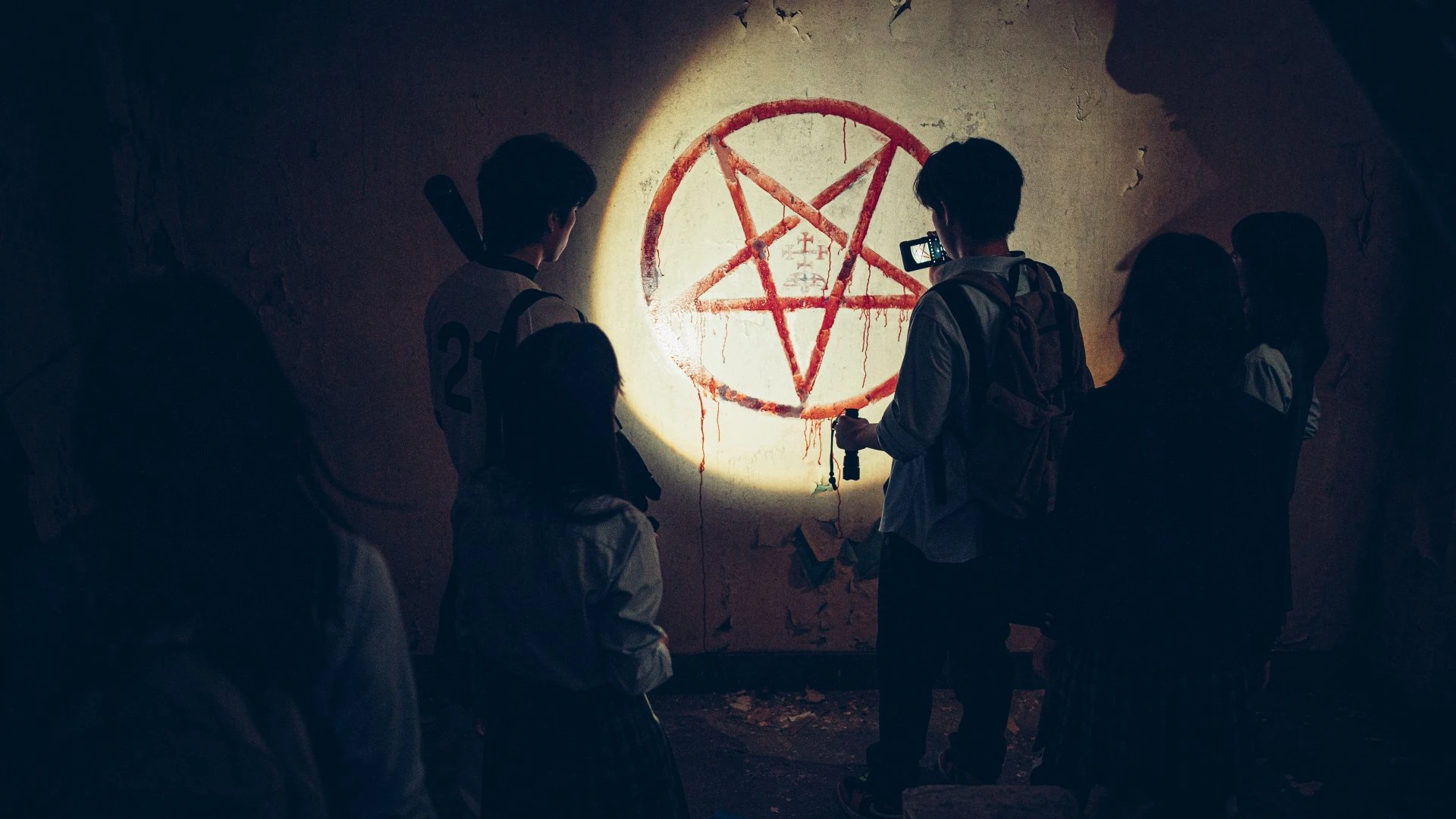 Phim Bẫy Hồi Sinh - The Ghost Game (2025)