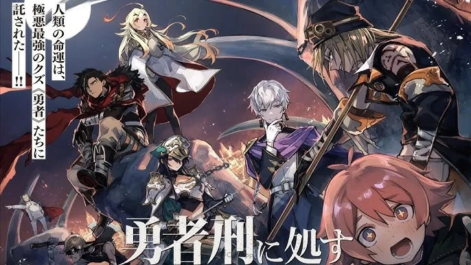 Phim Bị Kết Án Trở Thành Anh Hùng (Án phạt dũng giả) - kei ni Shosu: Choubatsu Yuusha (2026)