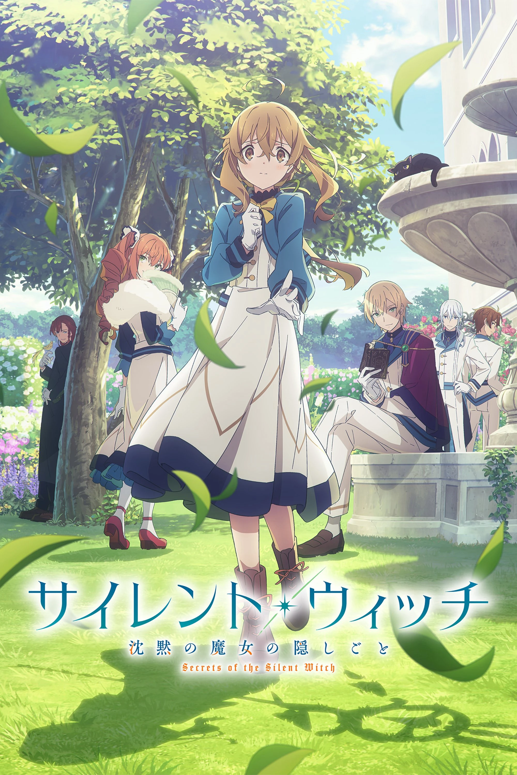 Phim Bí Mật Của Phù Thủy Tĩnh Lặng - Secrets of the Silent Witch (2025)