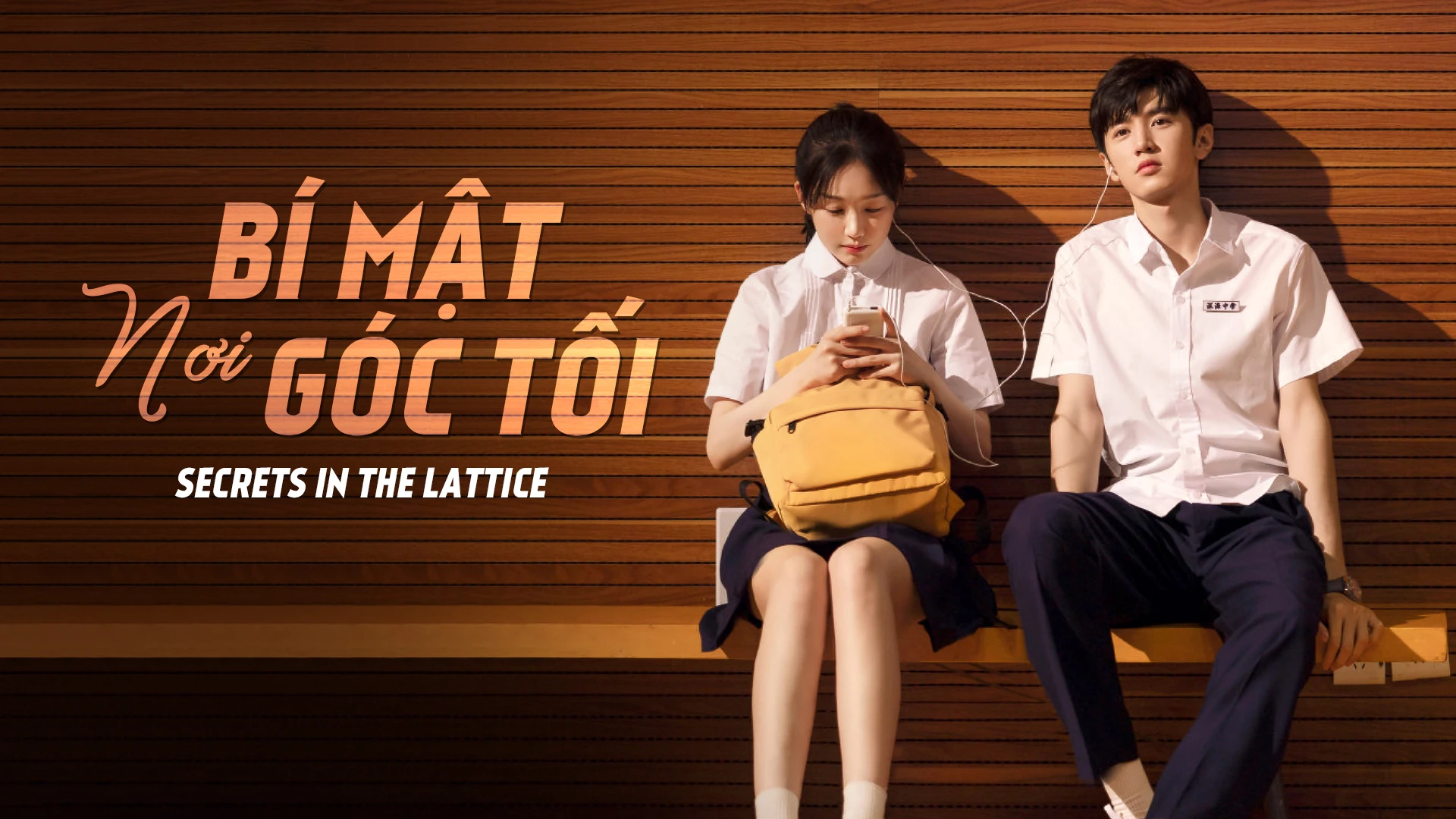 Phim Bí Mật Nơi Góc Tối - Secrets in The Lattice (2021)