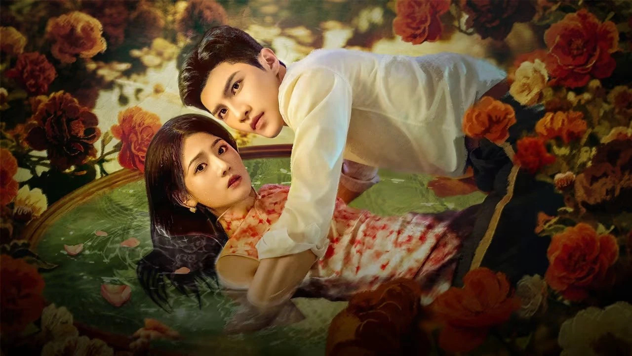 Phim Bộ Bộ Sênh Hoan - Dangerous Love (2025)