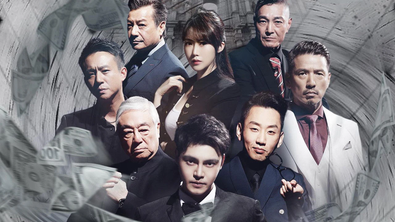 Phim Bố Cục - Layout (2021)