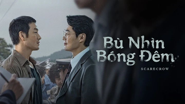 Bù Nhìn Bóng Đêm