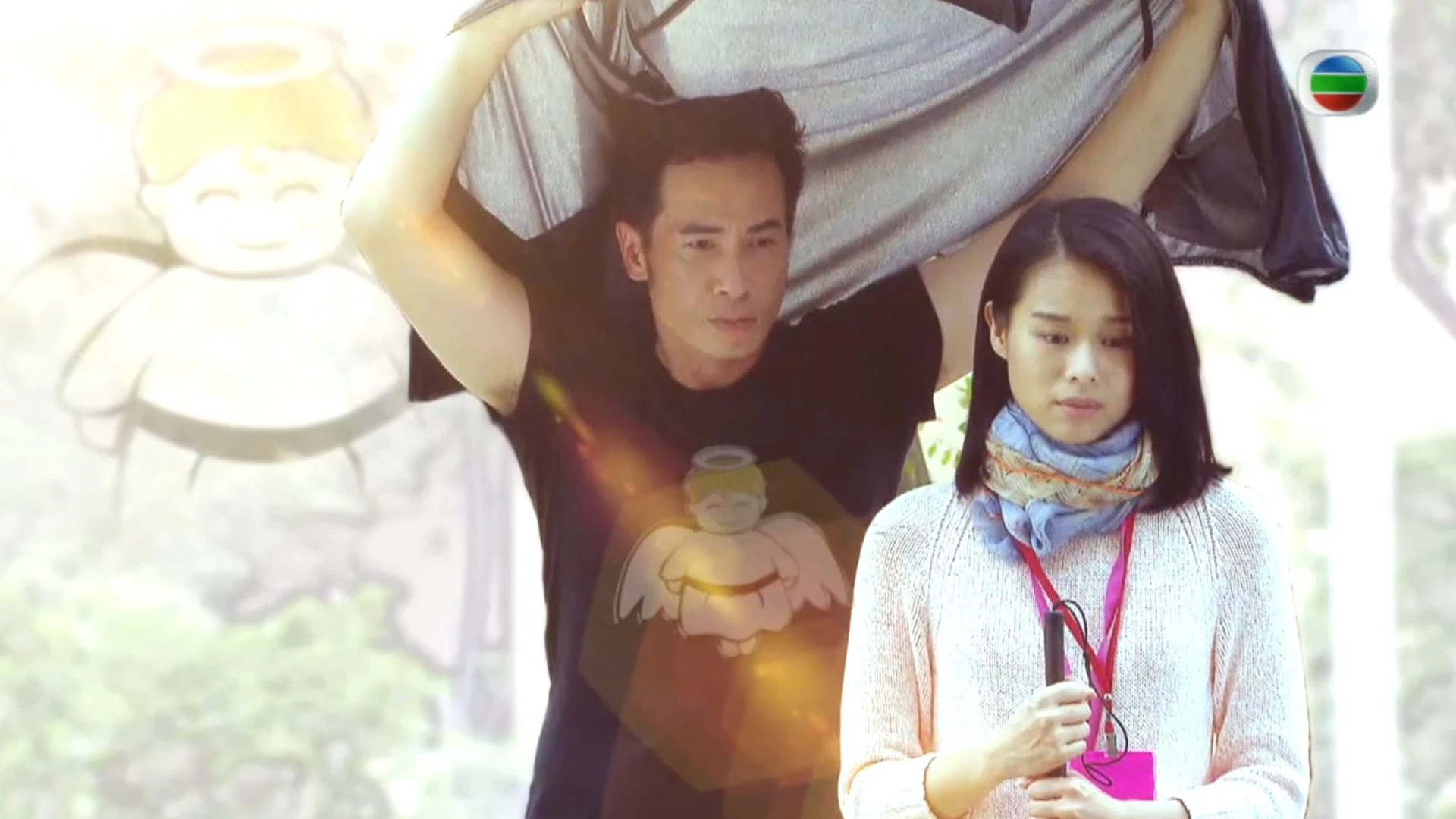 Phim Bước Cùng Em - Every Step You Take (2015)