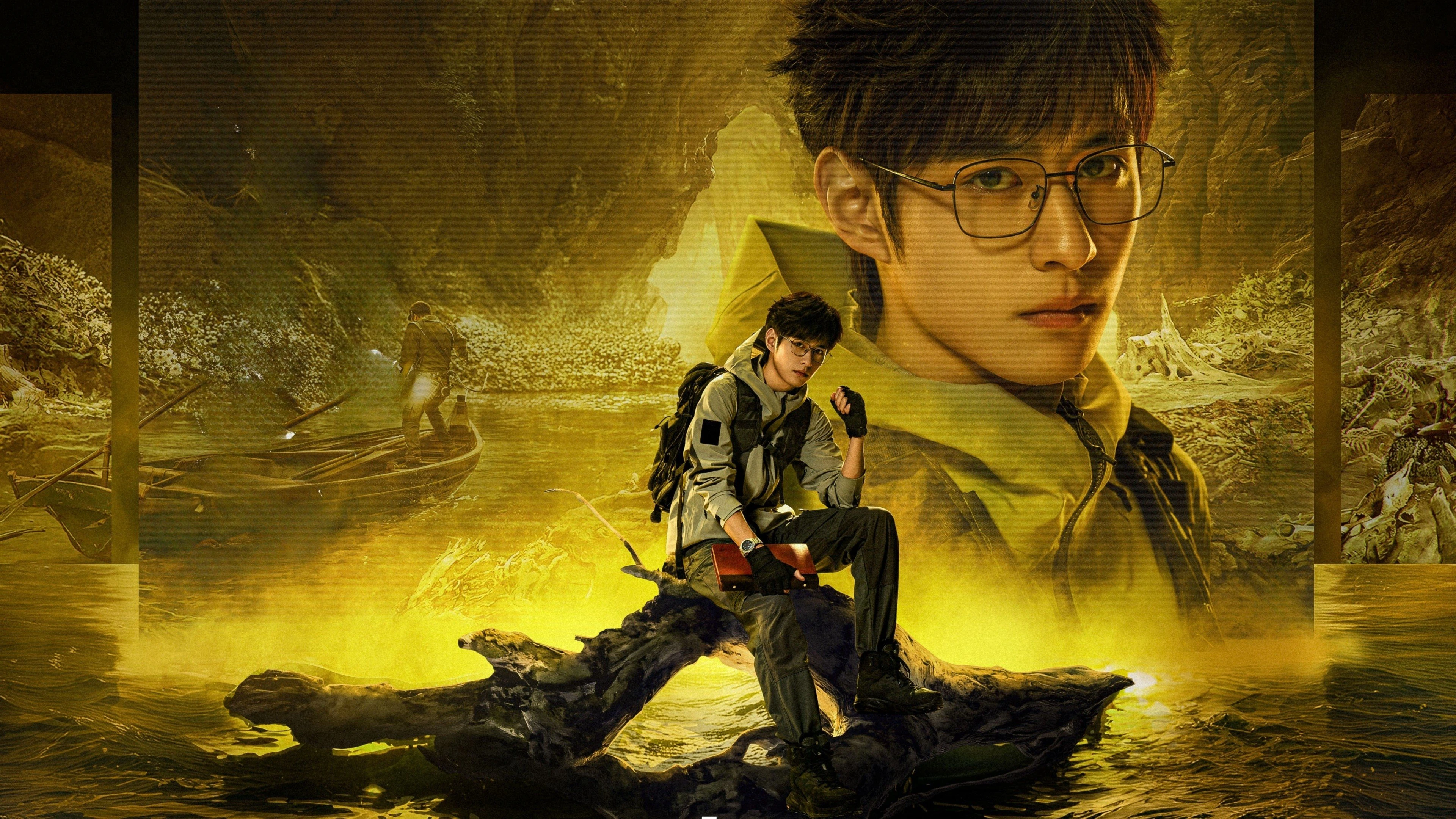 Phim Bút Ký Tư Gia Của Ngô Tà - Time Raiders (2025)