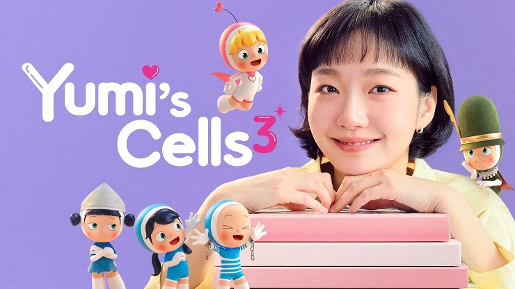 Phim Các Tế Bào Của Yumi (phần 3) - Yumi's Cells (Season 3) (2026)
