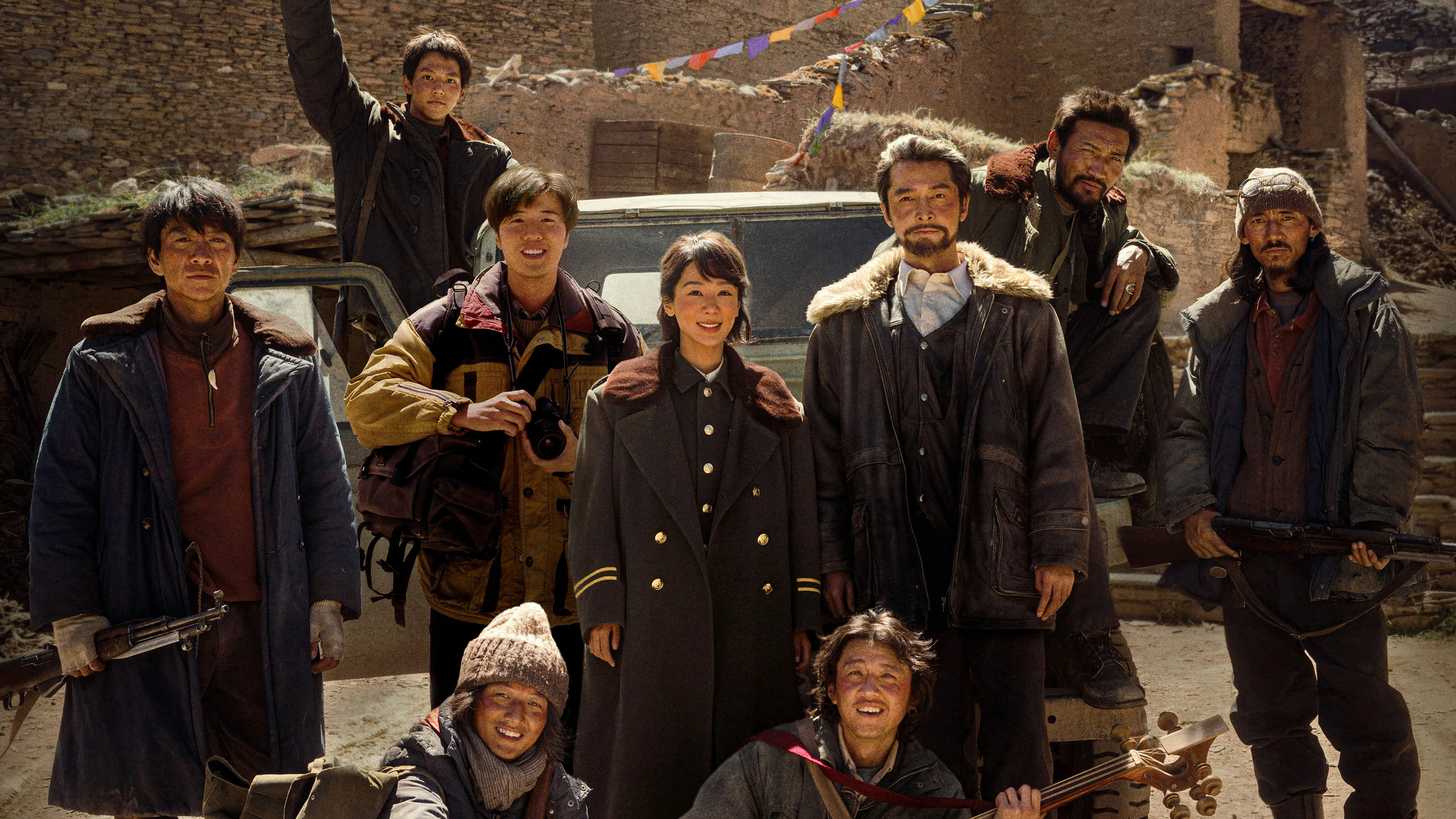 Phim Cây Sinh Mệnh - Born to Be Alive (2026)