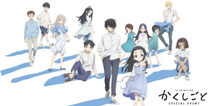 Phim Cha Tôi Là Tác Giả Truyện Tranh Thô Tục Movie - Kakushigoto Movie (2021)