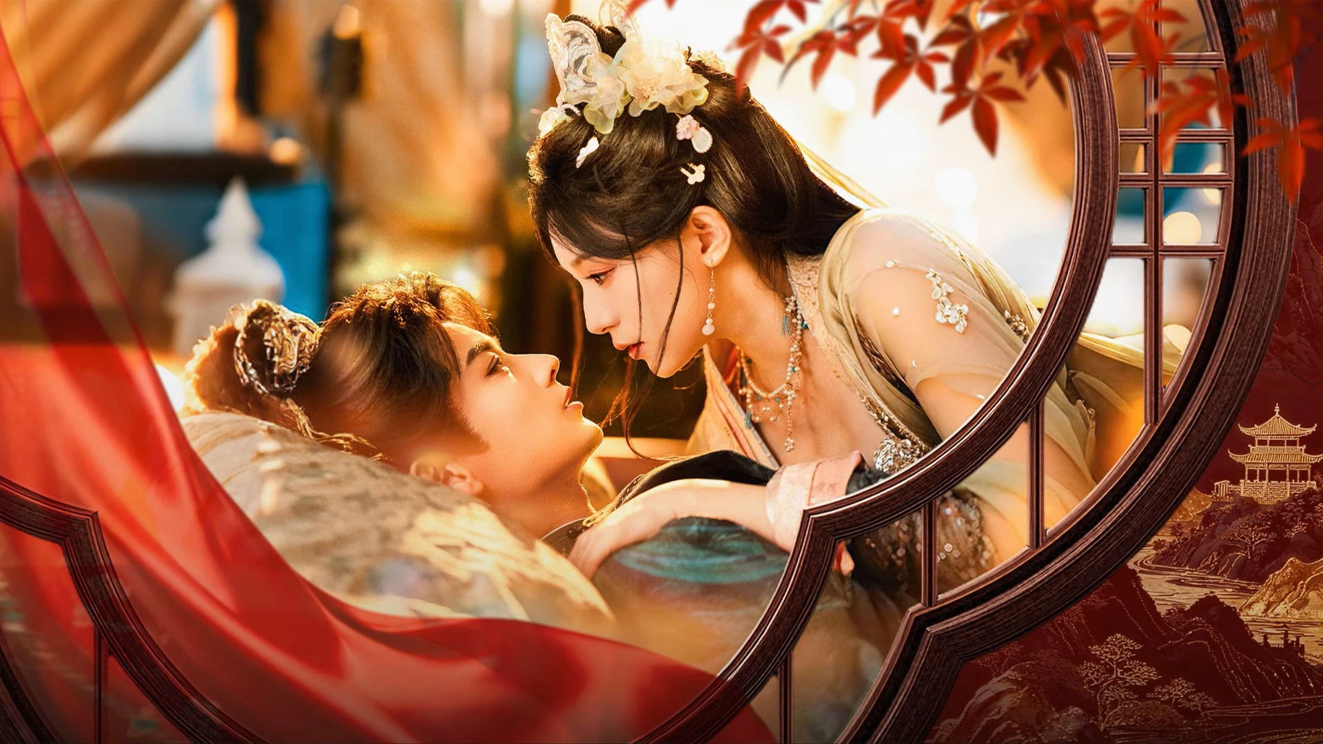 Phim Chẩm Hồng Trang - Echoes of Love (2026)