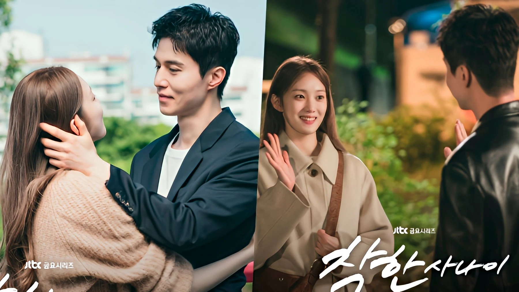 Phim Chàng Giang Hồ Tử Tế - The Nice Guy (2025)