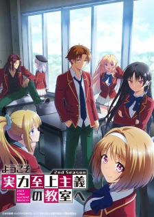 Phim Chào Mừng Đến Lớp Học Đề Cao Thực Lực (Phần 2) - Youkoso Jitsuryoku Shijou Shugi no Kyoushitsu e 2nd Season, Classroom of the Elite II, Classroom of the Elite 2nd Season, You-zitsu (2022)