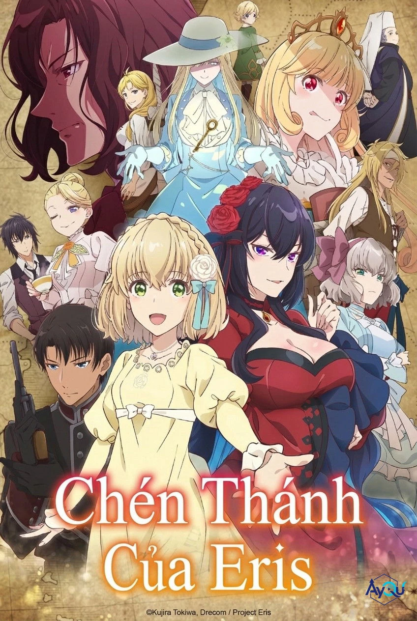 Phim Chén Thánh Của Eris - The Holy Grail of Eris (2026)