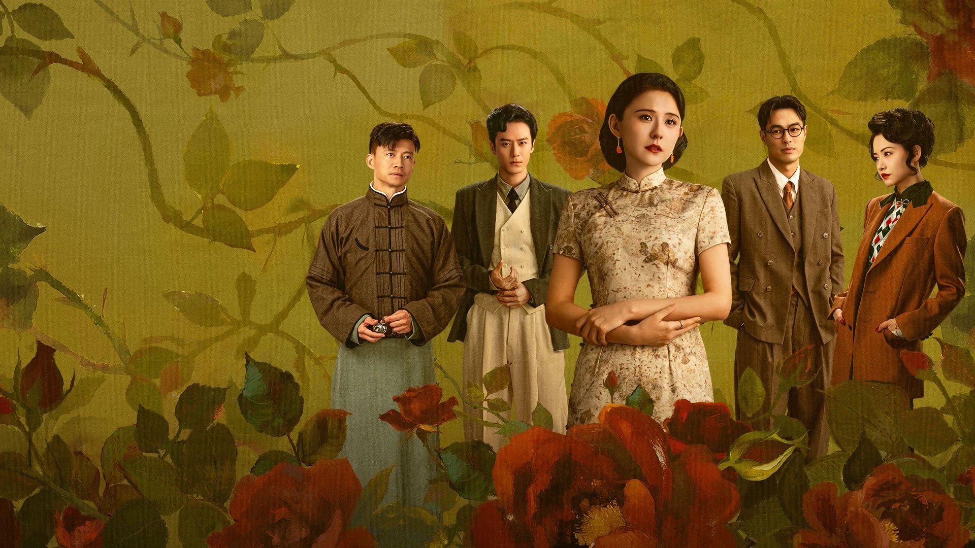 Phim Chước Chước Thiều Hoa - Wild Ambition Bloom (2025)