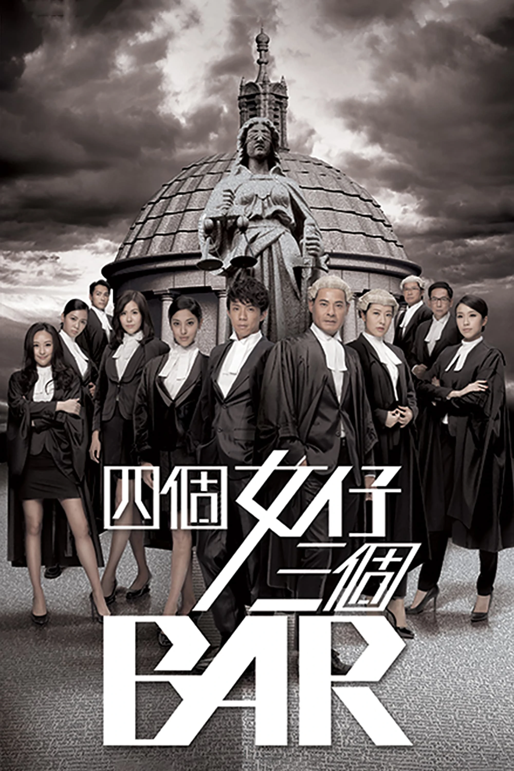 Phim Chuyện Bốn Nàng Luật Sư - Raising The Bar (2015)