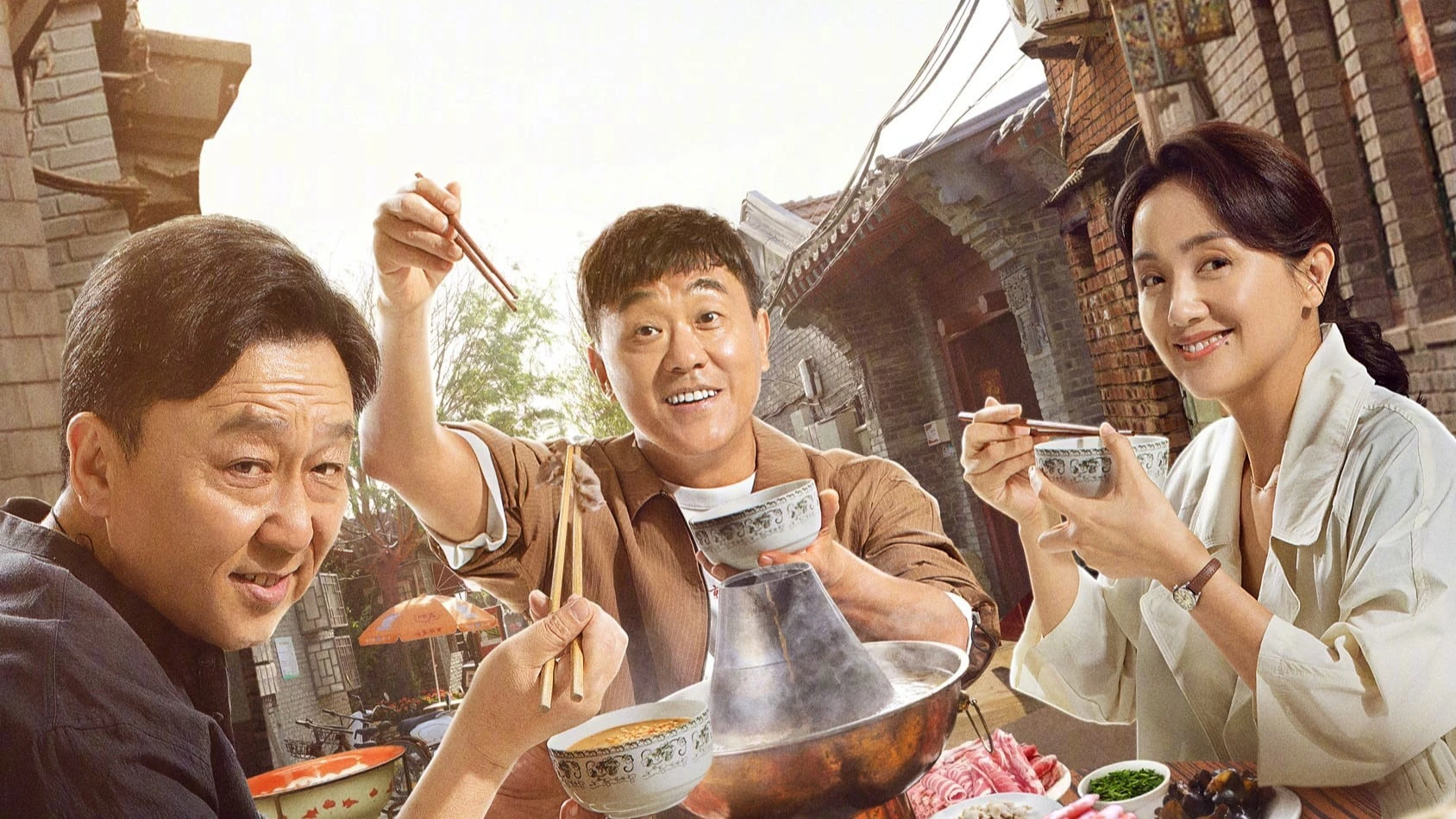 Phim Chuyện Nhỏ Mà Thôi - Not A Big Deal (2024)