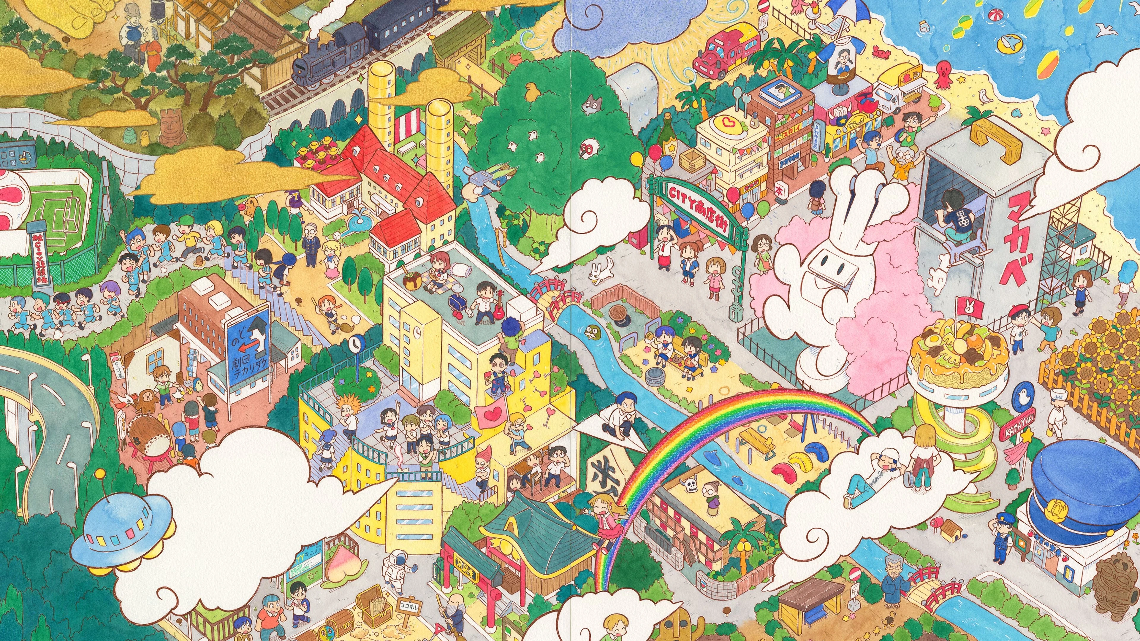 Phim CITY THE ANIMATION - CITY THE ANIMATION (2025)