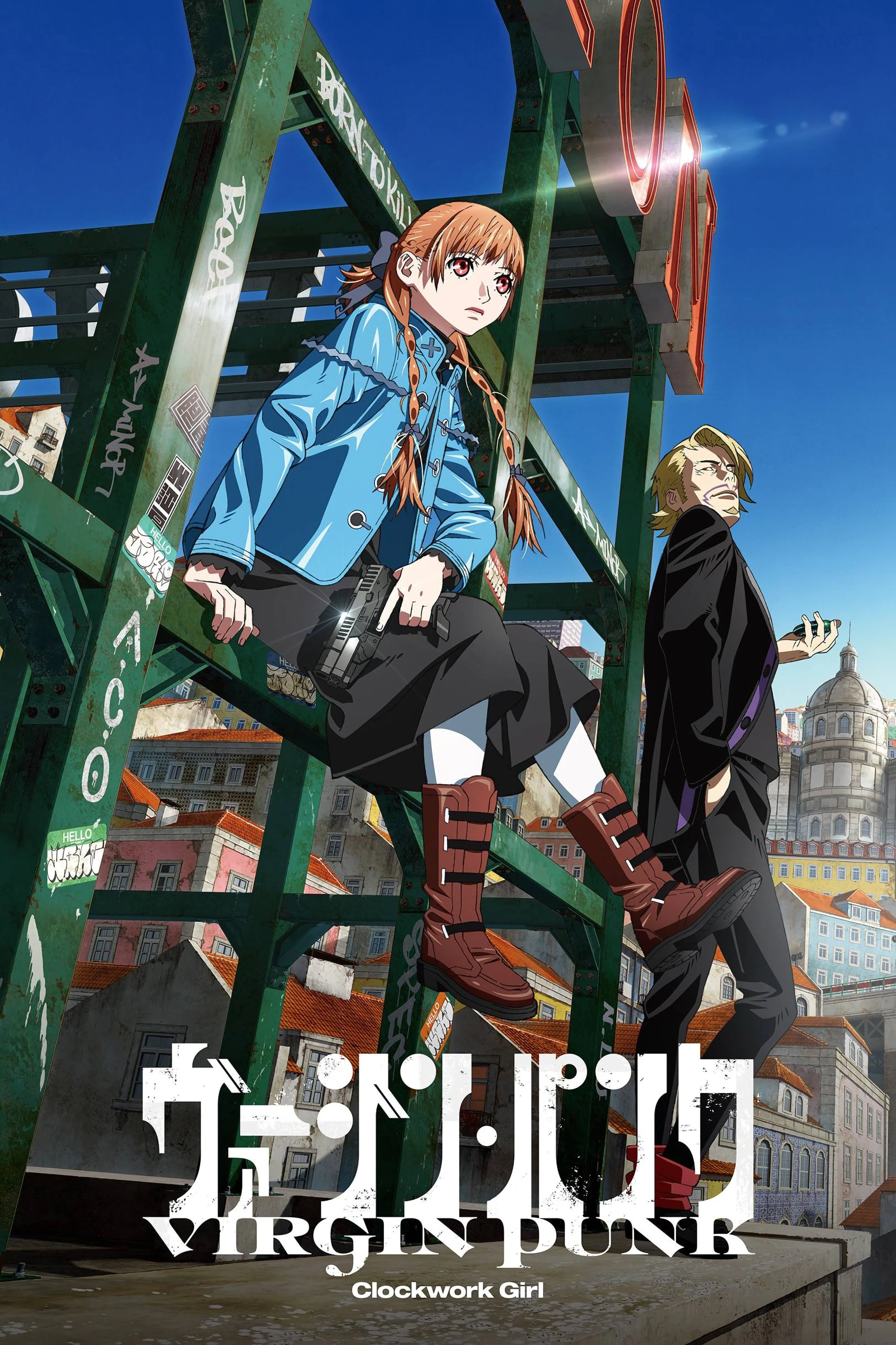 Phim Cô Gái Cơ Khí - VIRGIN PUNK Clockwork Girl (2025)