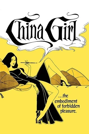 Phim Cô Gái Trung Hoa - China Girl (1974)