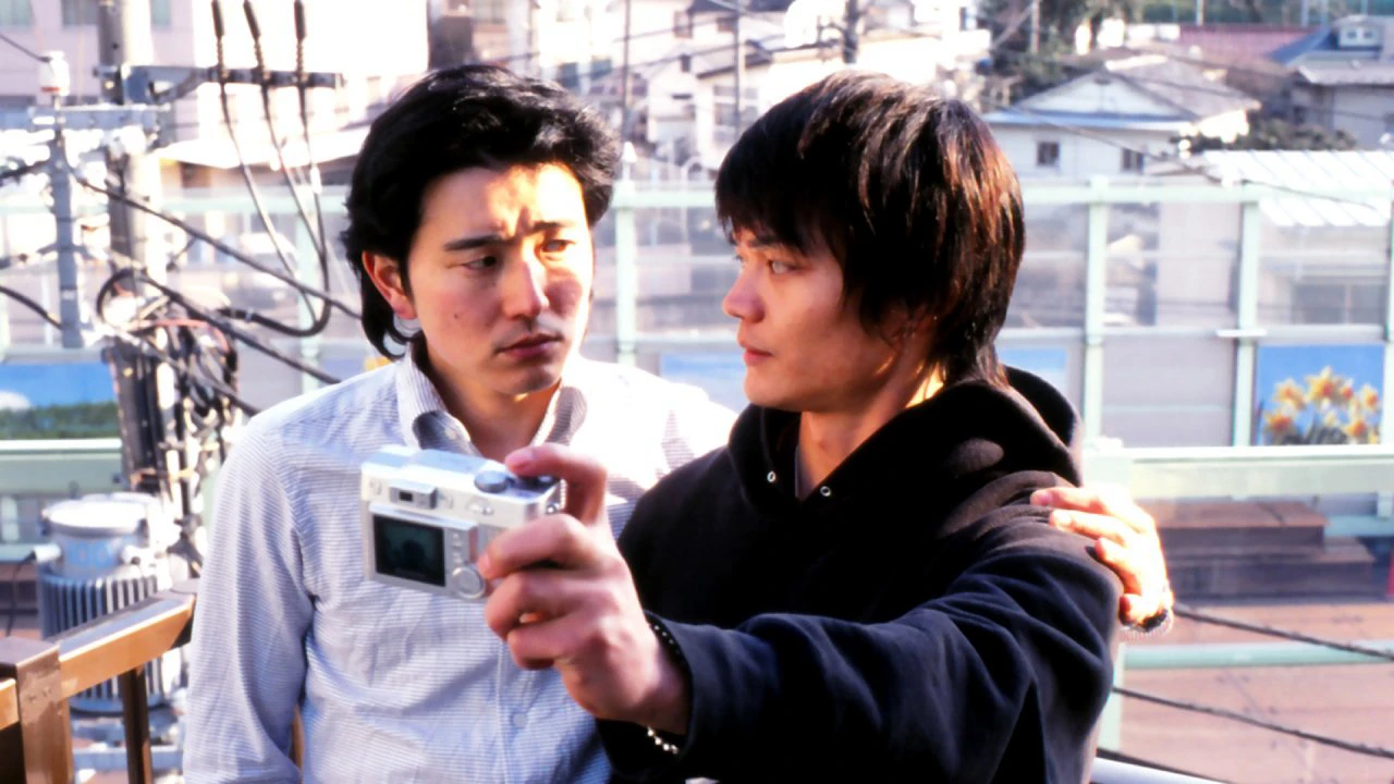 Phim Có lẽ điều đó thật đáng buồn - Maybe It's Sad (2004)