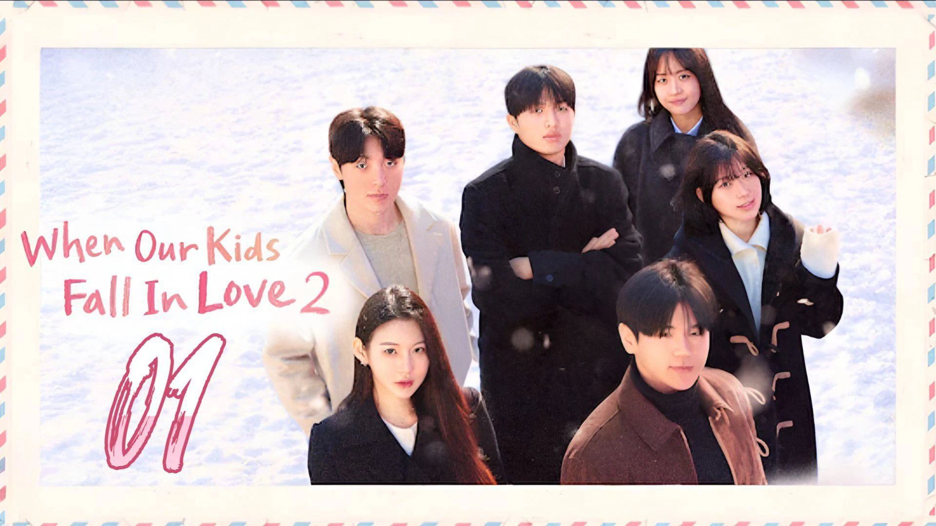 Phim Con Tôi Hẹn Hò (Phần 2) - When Our Kids Fall In Love (2025)