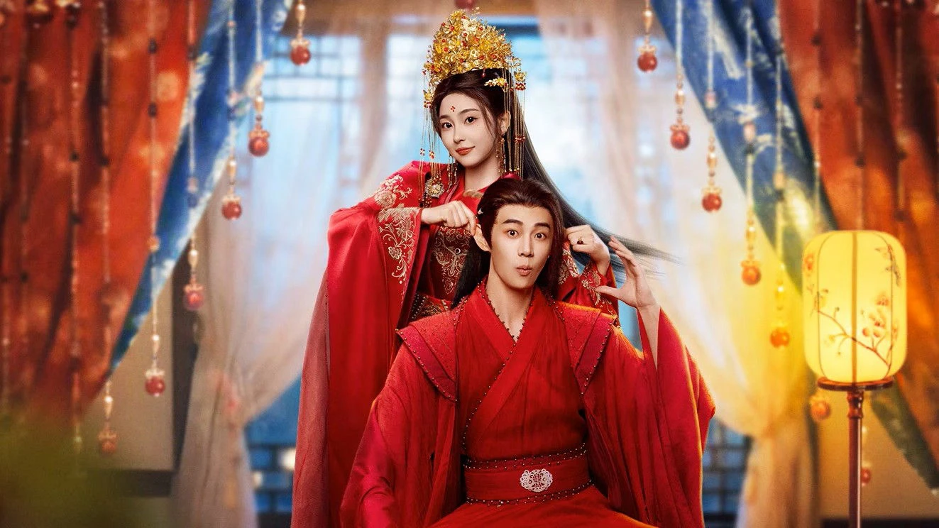 Phim Công Tử, Ngươi Phục Chưa? - Taming the Playboy Lord (2026)