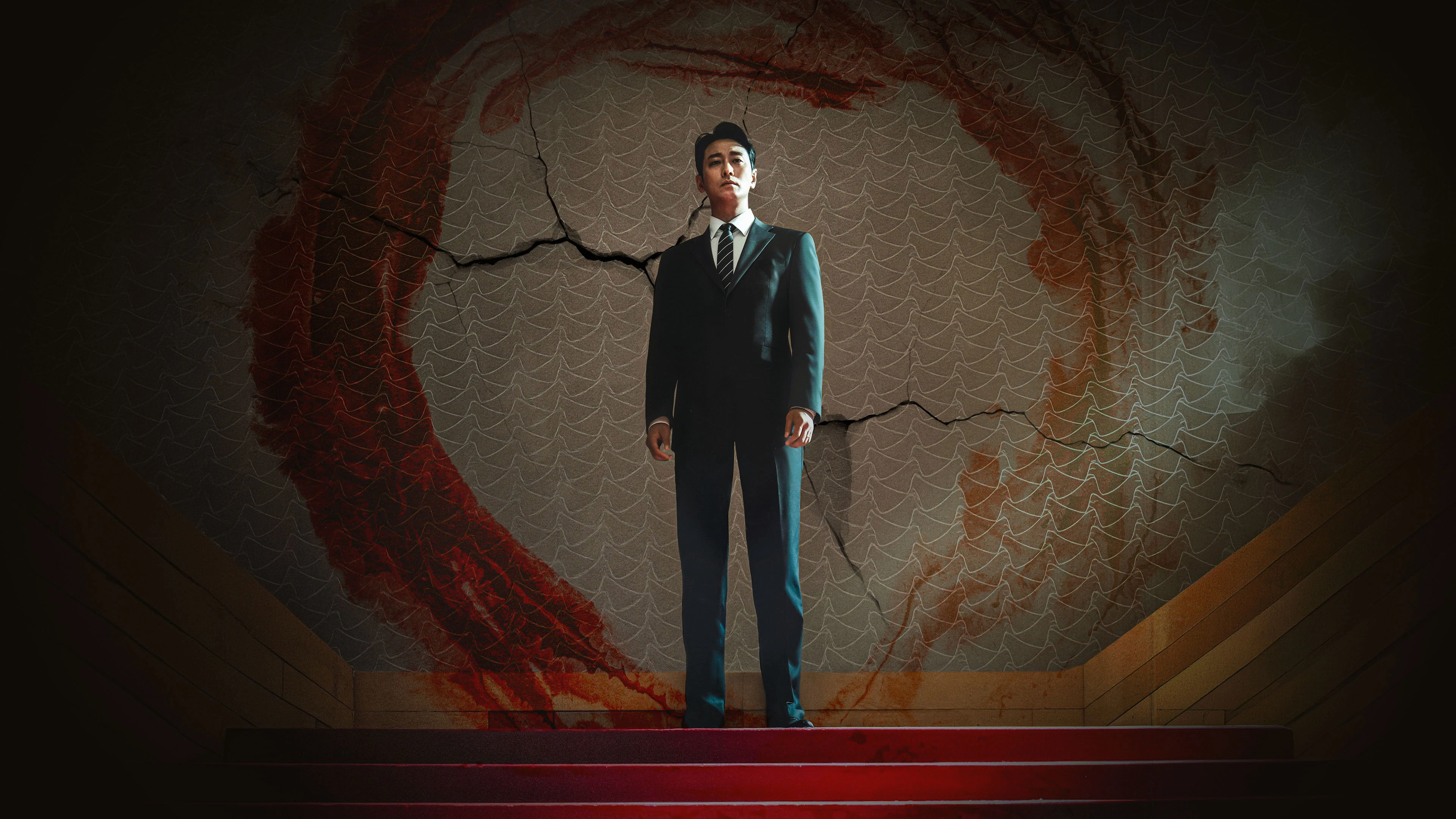 Phim Cực Hạn - Climax (2026)