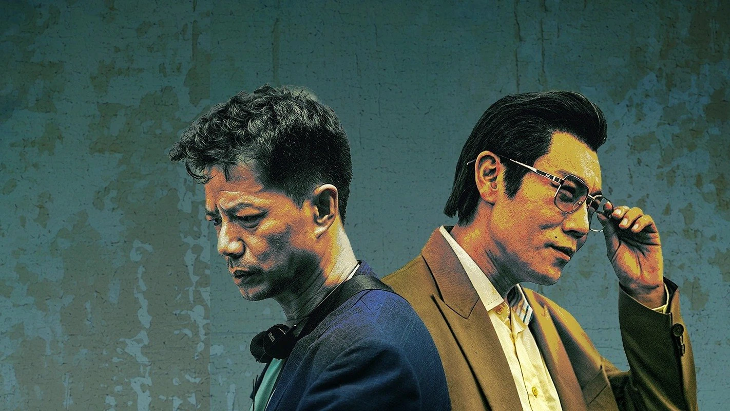 Phim Cuộc Chiến Chống Ma Tuý - The Narcotic Operation (2025)