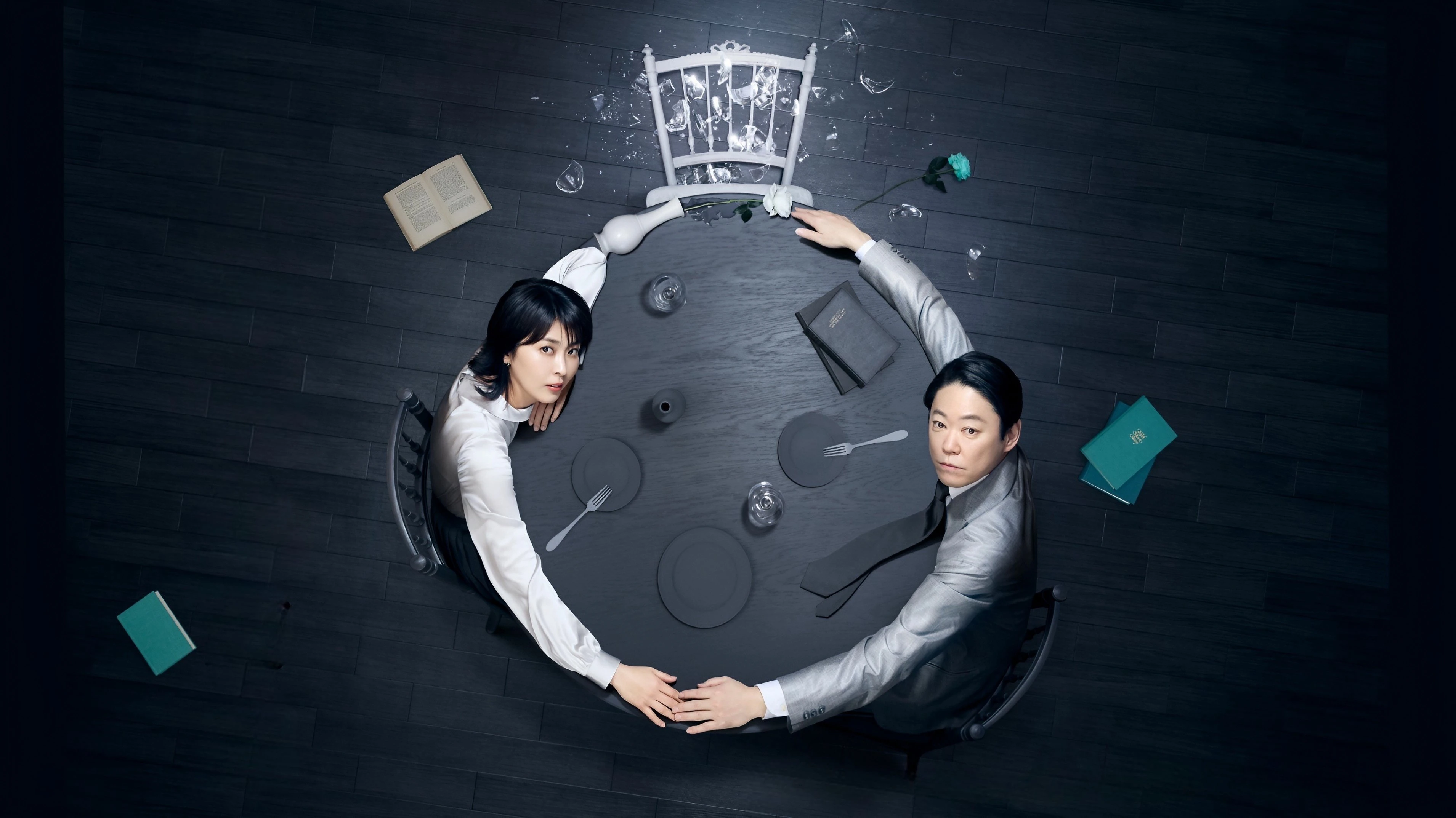 Phim Cuộc Hôn Nhân Của Họ - Their Marriage (2025)