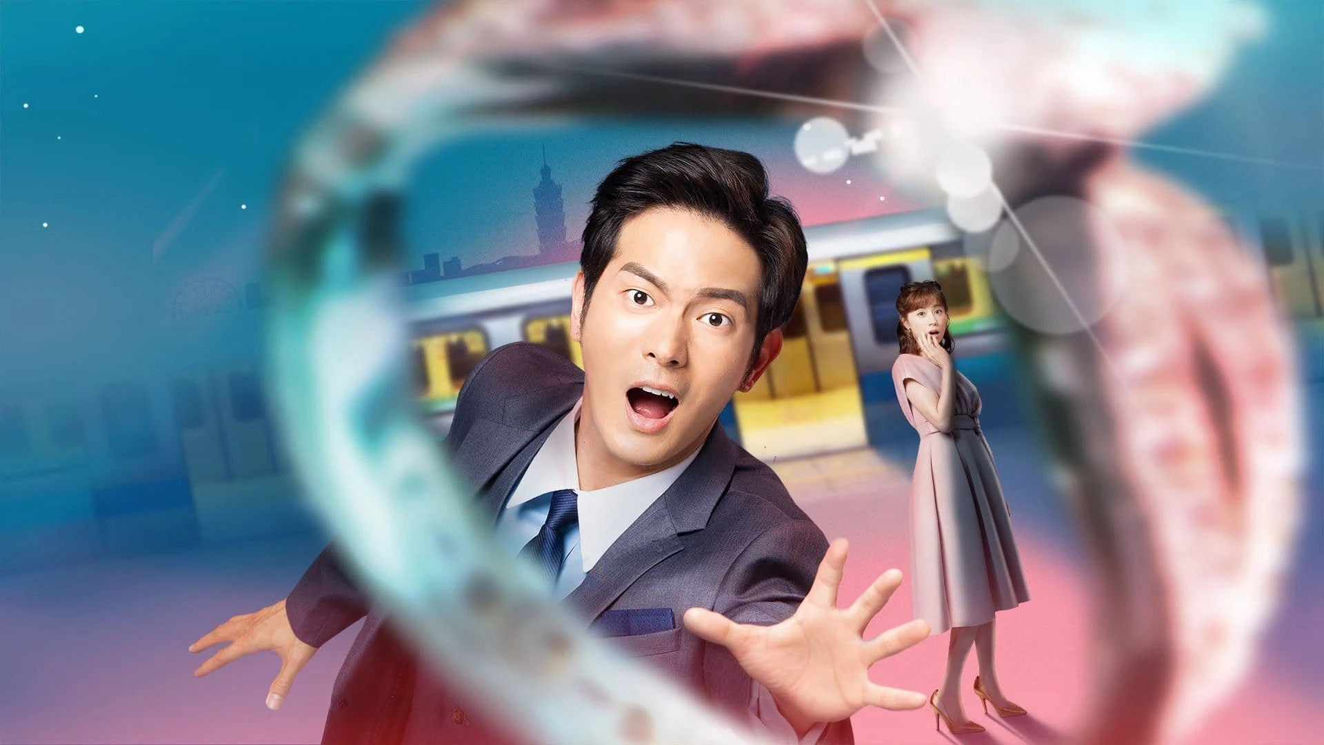 Phim Cuộc Phiêu Lưu Của Chiếc Nhẫn - Adventure of the Ring (2020)