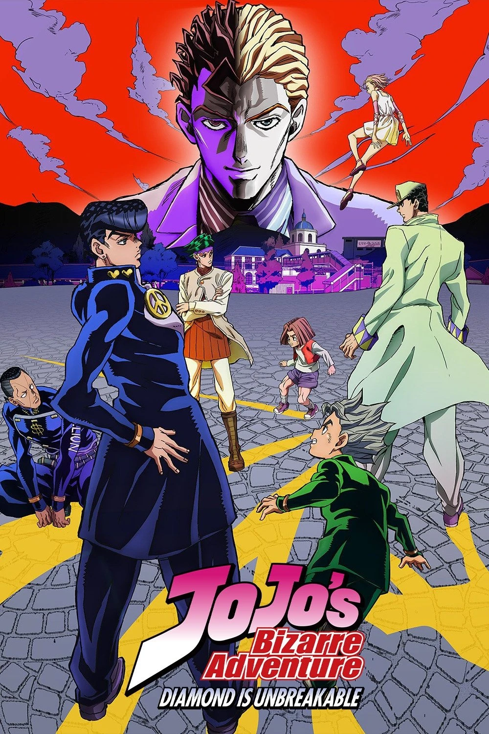 Phim Cuộc Phiêu Lưu Kì Lạ Của JoJo (Phần 3) - JoJo's Bizarre Adventure (Season 3) (Diamond Is Unbreakable) (2016)
