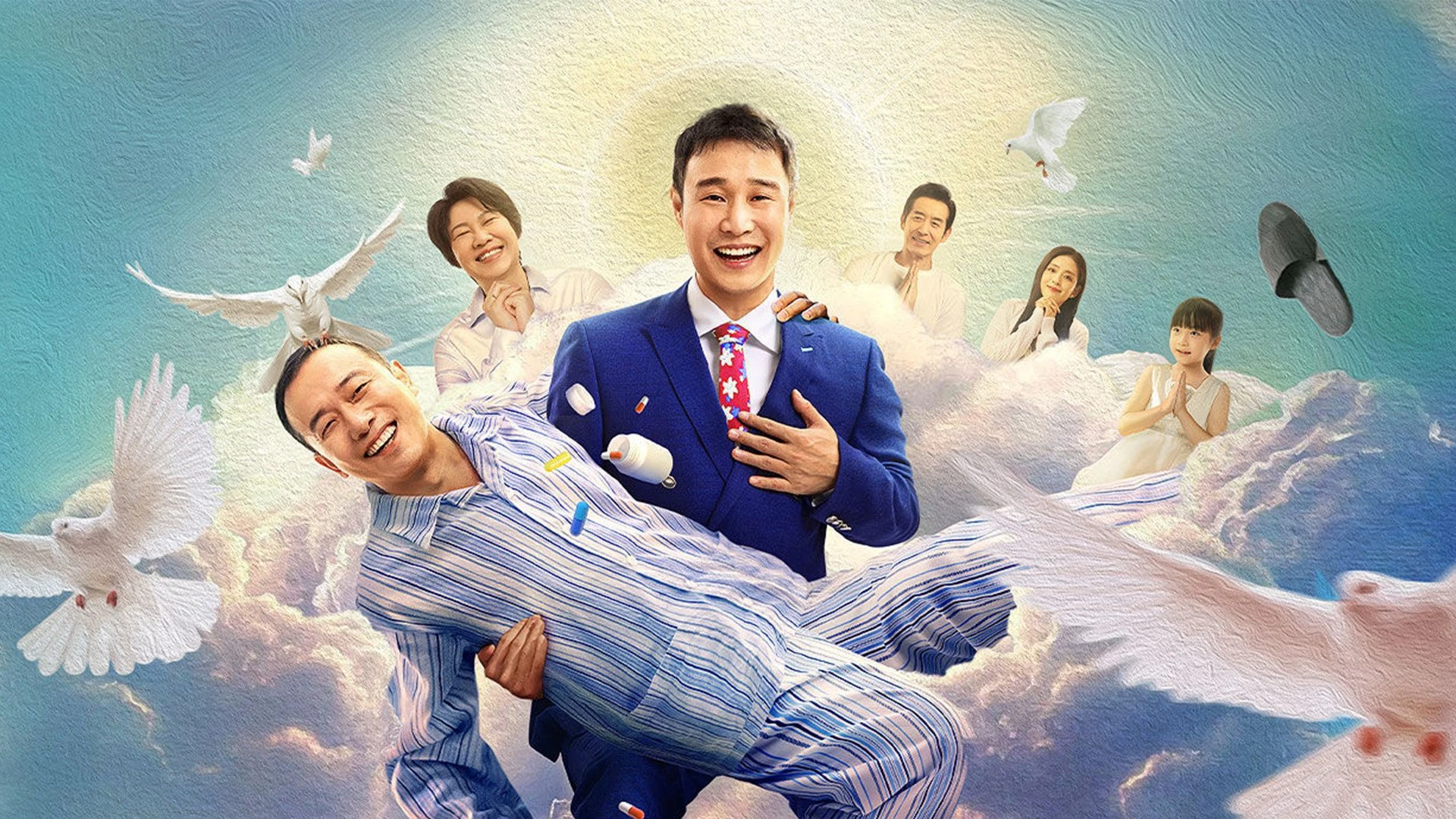 Phim Cuộc Sống Tốt Đẹp Hơn - The Better Life (2023)