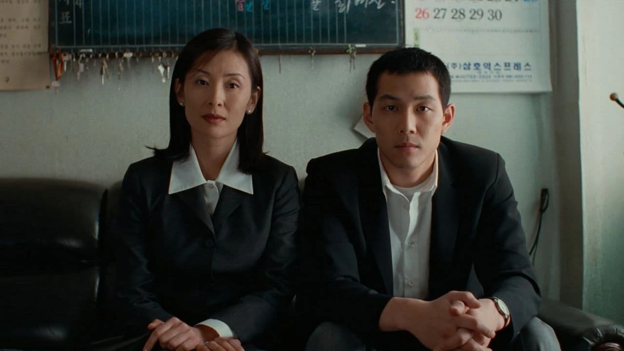 Cuộc Tình Lặng Lẽ