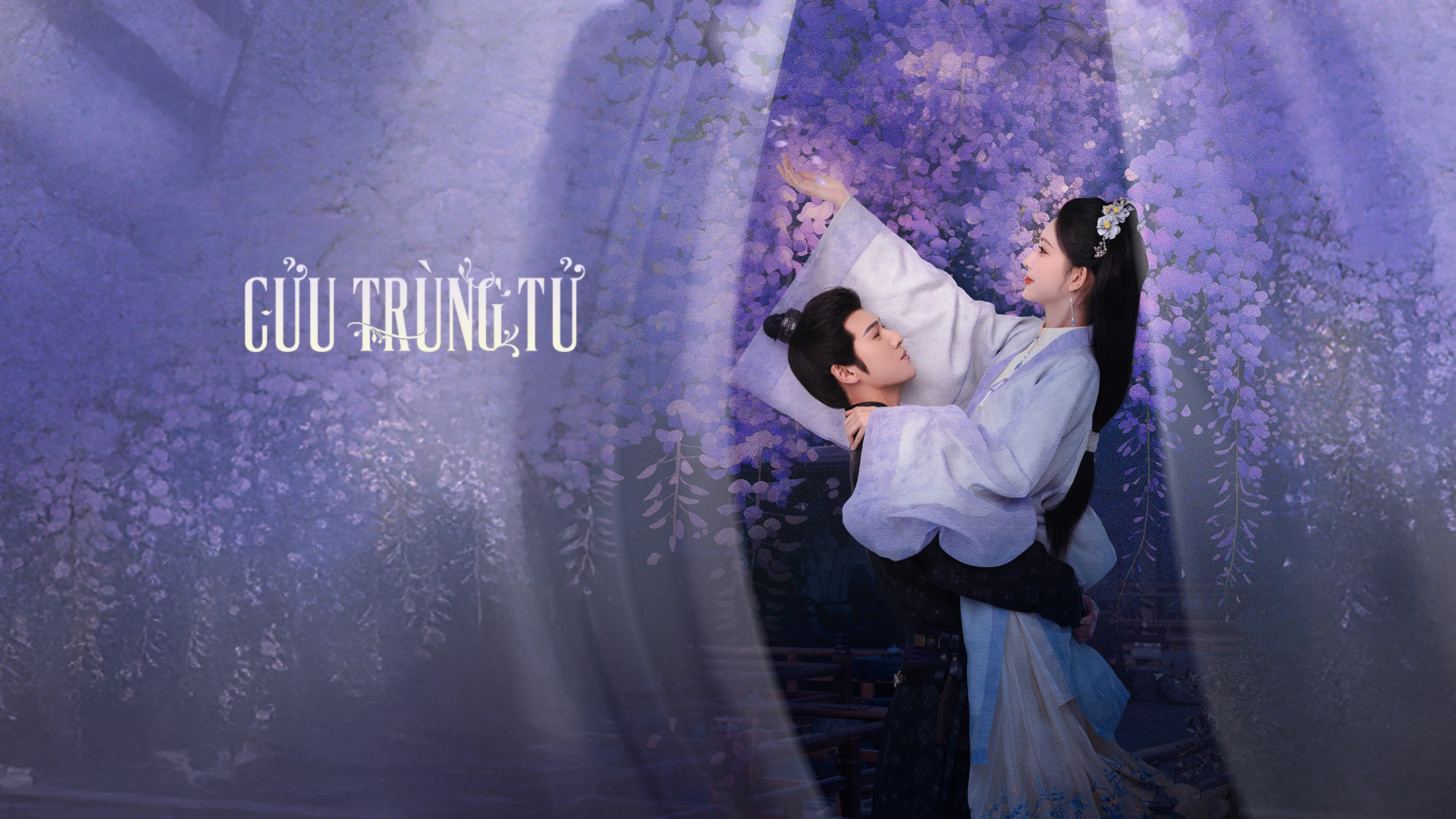 Phim Cửu Trùng Tử - Blossom (2024)