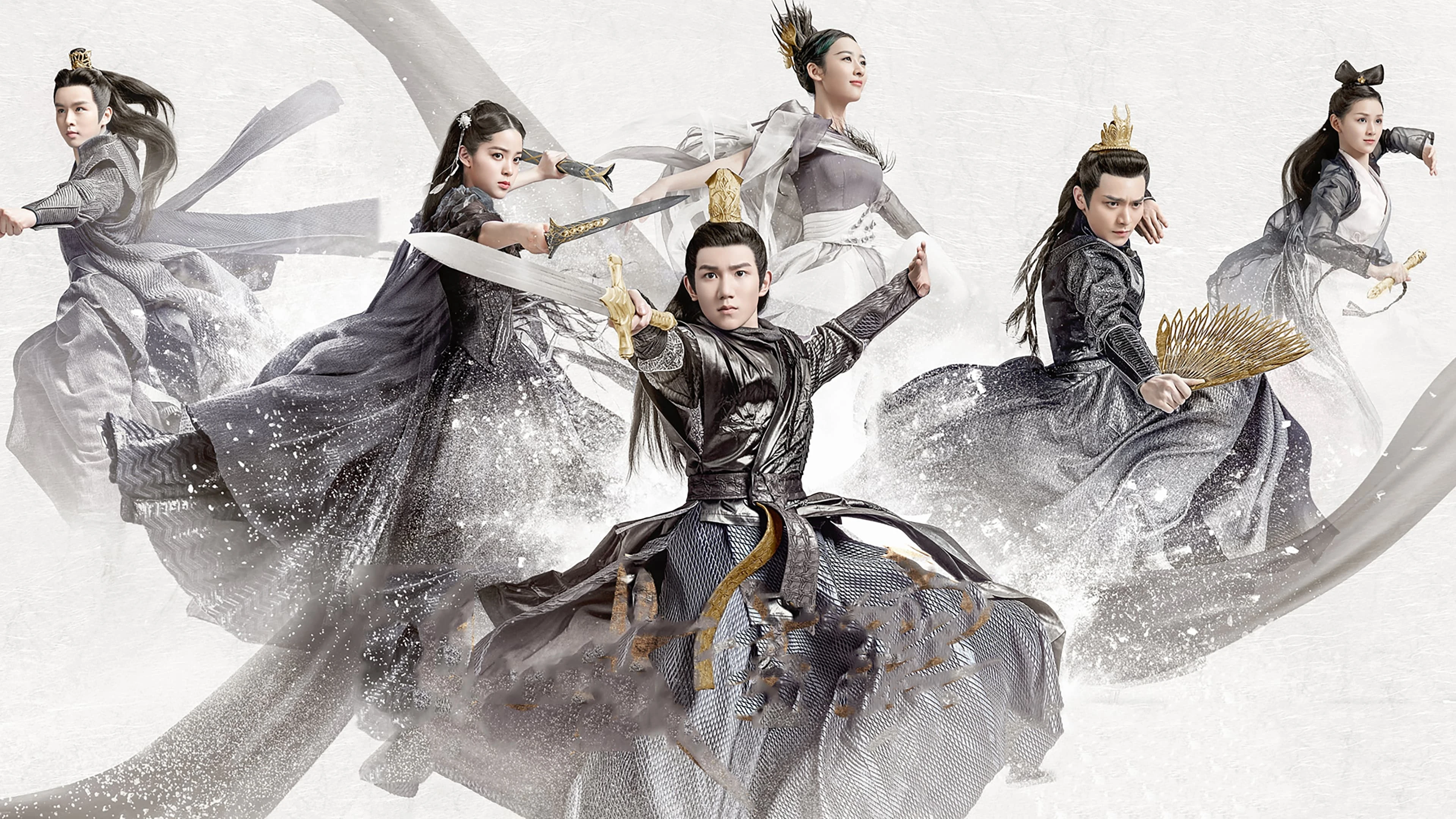 Phim Đại Chúa Tể - The Great Ruler (2020)