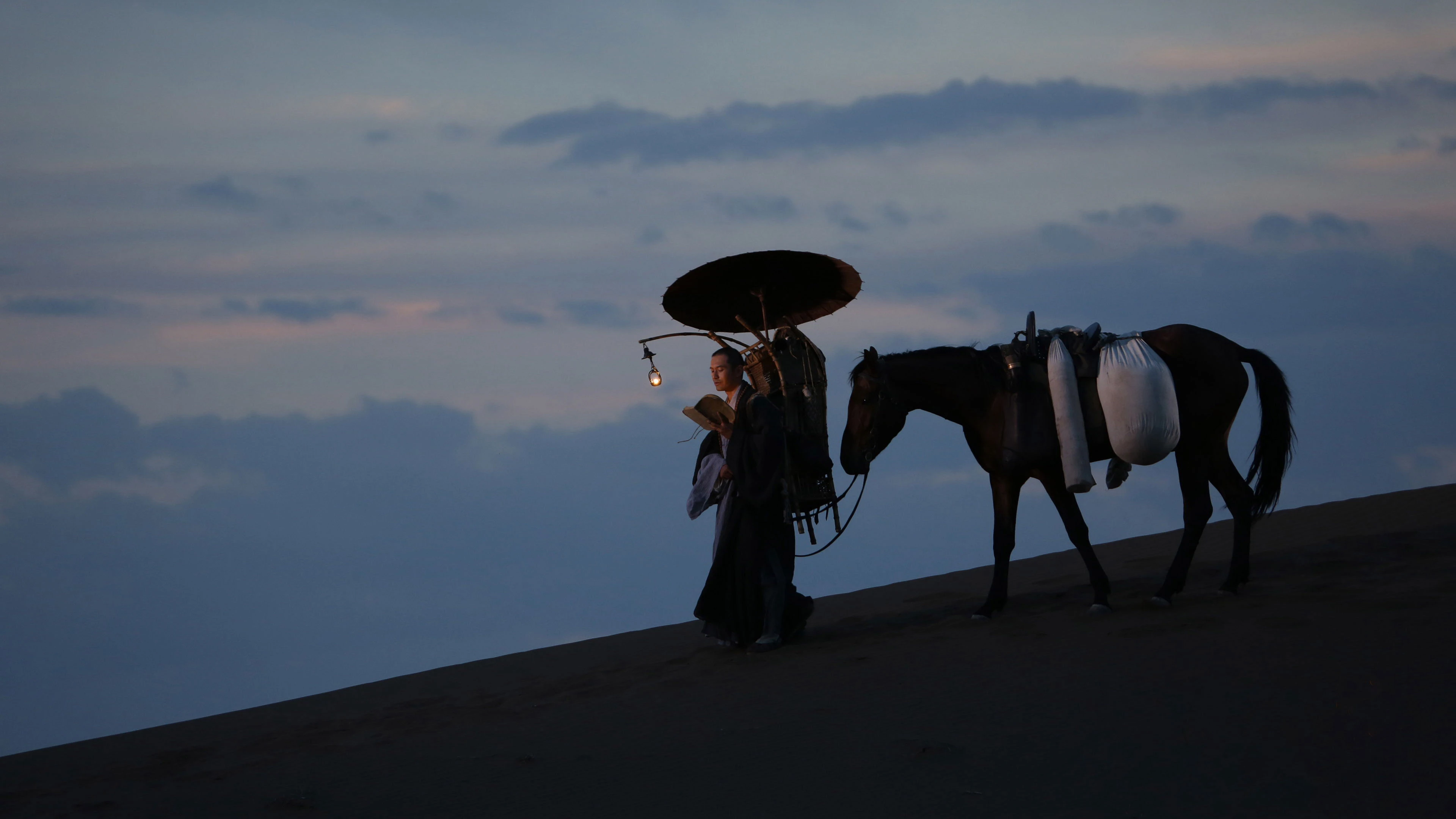 Phim Đại Đường Huyền Trang - Xuan Zang (2016)