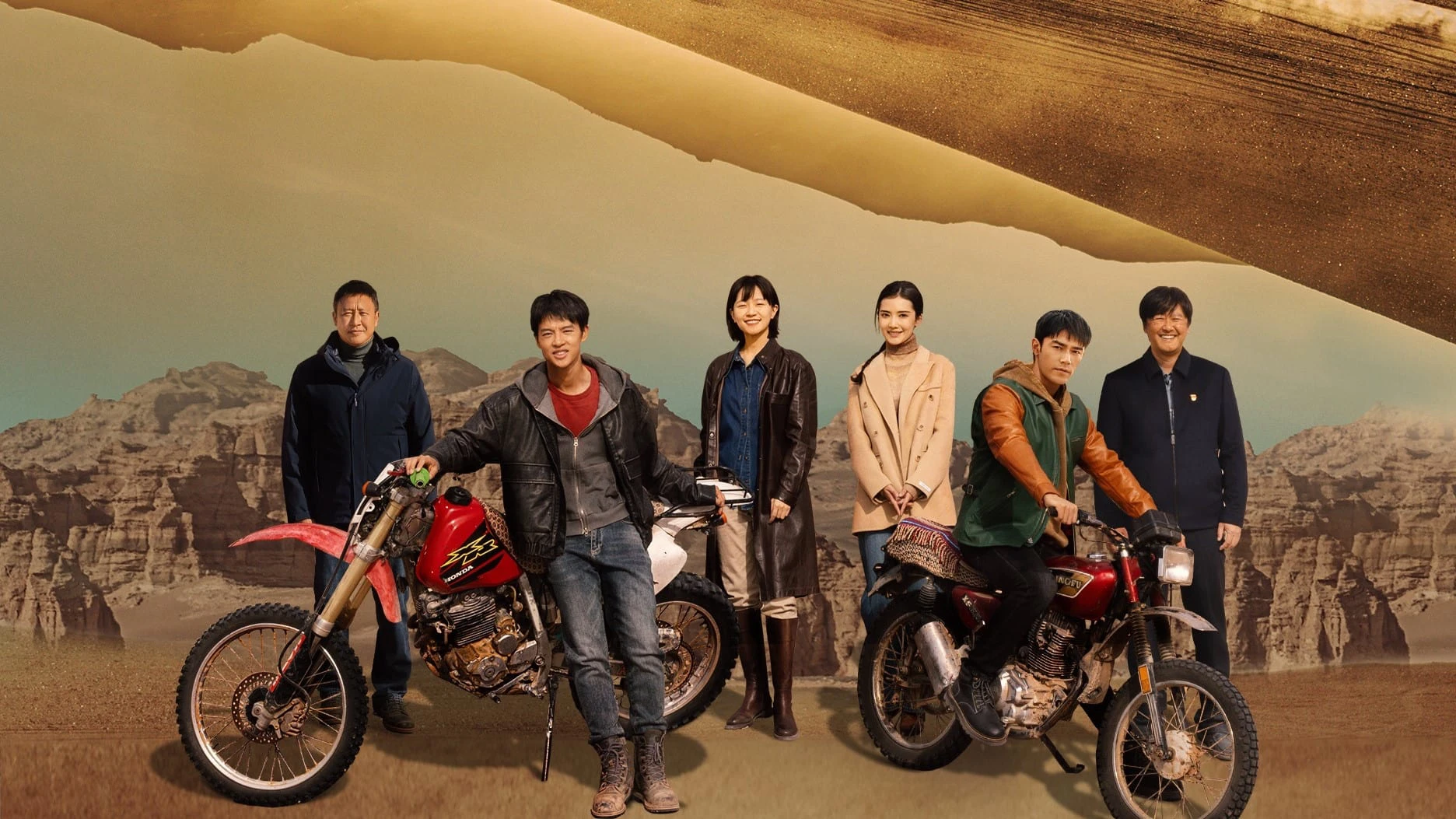 Phim Đại Hải Đạo - Brother (2024)