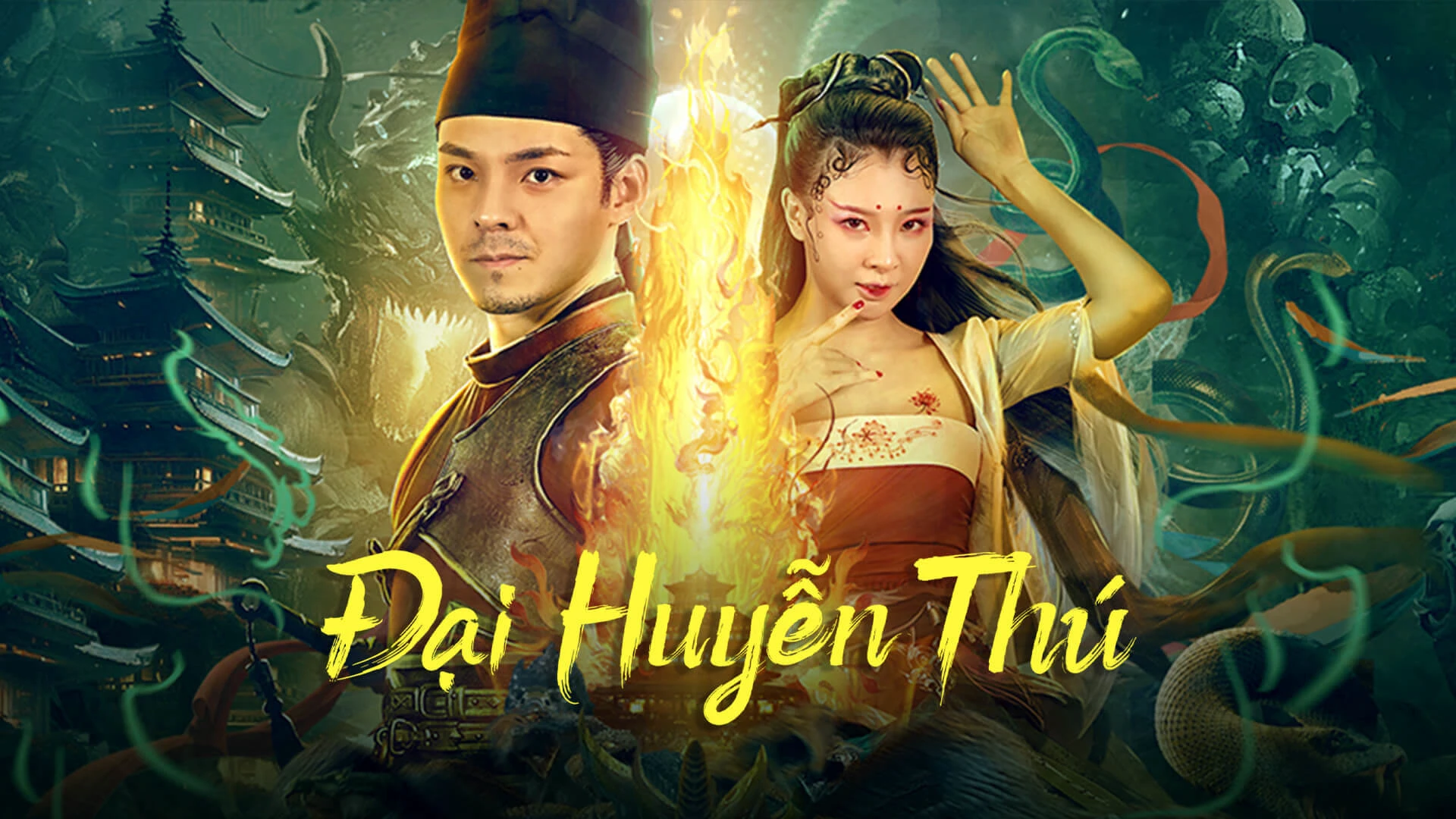 Phim Đại Huyễn Thú - Big eudemon (2023)
