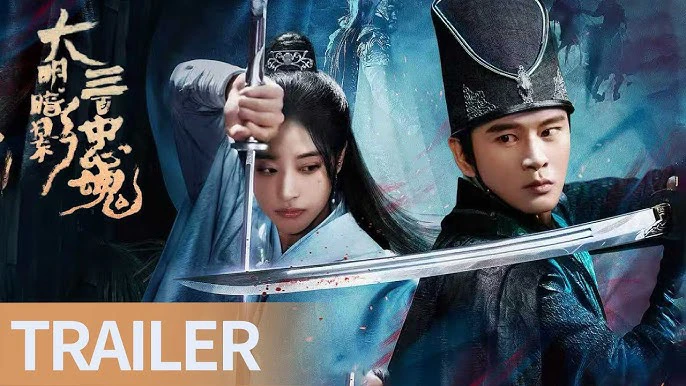 Phim Đại Minh Ám Ảnh: Ba Trăm Trung Hồn - The Ming Shadow: Three Hundred Loyal Souls (2026)